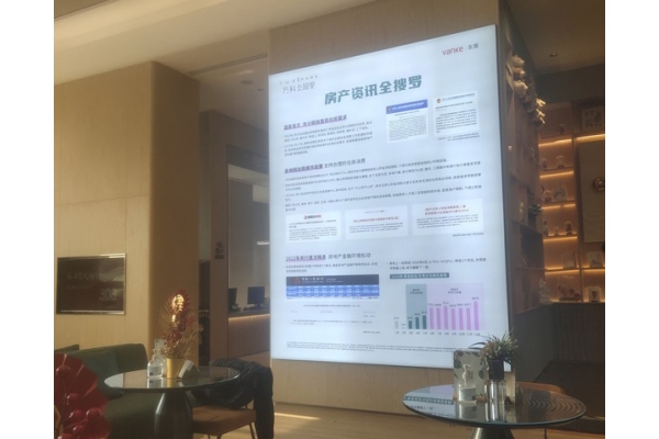 軟膜燈箱制作案例